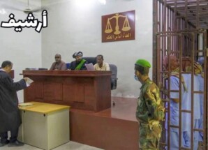 المحكمة الجزائية بحضرموت تُدين خمسة متهمين في قضية خطف أطفال وتصدر أحكامًا بالسجن المشدد