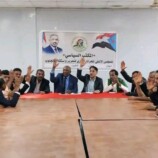 فصل فادي باعوم من رئاسة المكتب السياسي لمجلس الحراك الثوري الجنوبي وتعيين بن شحنة خلفا له