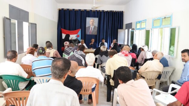 بحضور جارالله..  انتقالي دار سعد يعقد اجتماعه الفصلي الموسع الأول للعام 2026م