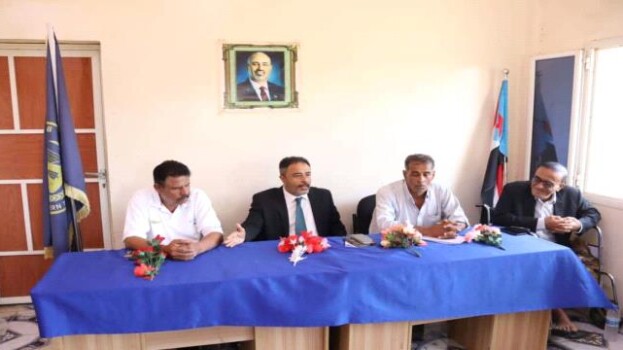 انتقالي أبين يدعو للاحتشاد في ذكرى إعلان عدن التاريخي