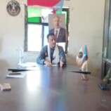 تنفيذية انتقالي المسيمير تعقد اجتماعها الدوري وتؤكد أهمية المشاركة في مليونية 4 مايو