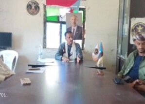 تنفيذية انتقالي المسيمير تعقد اجتماعها الدوري وتؤكد أهمية المشاركة في مليونية 4 مايو