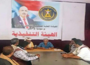 انتقالي حضرموت يوجه بتعزيز العمل التنظيمي في مديرية أرياف المكلا