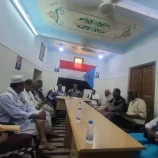تنفيذية انتقالي شبام تعقد اجتماعها الدوري لشهر أبريل وتؤكد مواصلة عملها النضالي والتنظيمي
