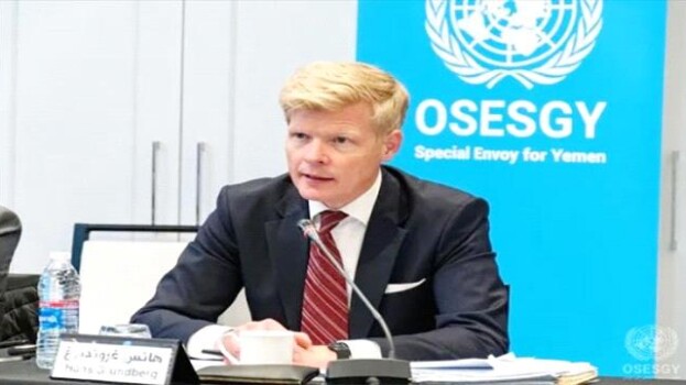 غروندبرغ يدعو إلى توحيد الموقف الدولي لدفع عملية السلام في اليمن