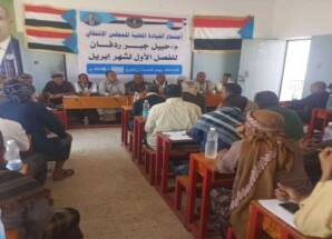 القيادة المحلية لانتقالي حبيل جبر تعقد اجتماعها الموسع وتؤكد أهمية المشاركة في مليونية 4 مايو