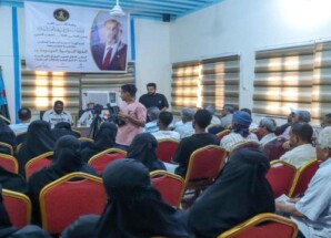 بمشاركة عمرو البيض .. منسقية المجلس بجامعة حضرموت تقيم ندوة في الذكرى الـ9 لتأسيس المجلس الانتقالي