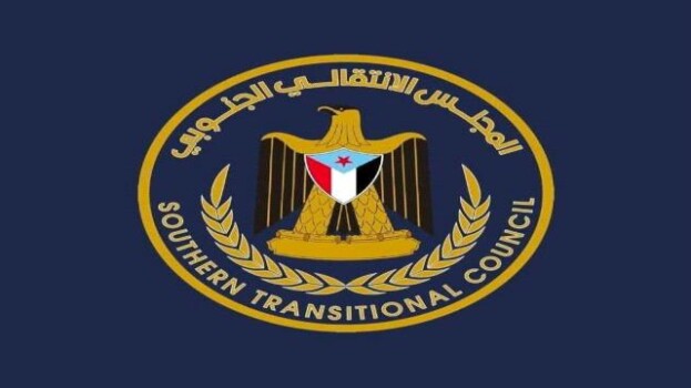 المجلس الانتقالي يدين الهجوم على محطة براكة النووية ويؤكد تضامنه الكامل مع الإمارات