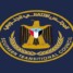 المجلس الانتقالي يدين الهجوم على محطة براكة النووية ويؤكد تضامنه الكامل مع الإمارات