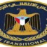 انتقالي لحج يستنكر قيام مسلحين على متن طقم عسكري بإحراق صور الرئيس الزبيدي (بيان)