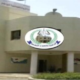 تربية الشيخ عثمان تكشف تفاصيل حادثة الاعتداء على معلمات وتتخذ إجراءات قانونية