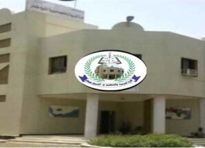 تربية الشيخ عثمان تكشف تفاصيل حادثة الاعتداء على معلمات وتتخذ إجراءات قانونية