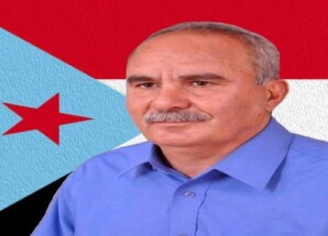 محلل استراتيجي عسكري : 11 مايو ميلاد الحامل السياسي لقضية شعب الجنوب