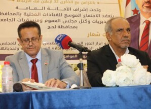 الحالمي : الجنوب موحد خلف قيادة الرئيس الزُبيدي ومتمسك بثوابته الوطنية