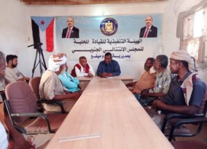 تنفيذية انتقالي بروم ميفع تقر خطة الحشد للمليونية الكبرى بذكرى إعلان عدن التاريخي 