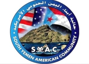 الجالية الجنوبية في كاليفورنيا تدعو لإحياء ذكرى الرابع من مايو