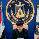 الشيخ صالح اليزيدي يدعو أبناء حضرموت للاحتشاد في مليونيتي تجديد التفويض للرئيس القائد عيدروس الزُبيدي بالمكلا وسيئون