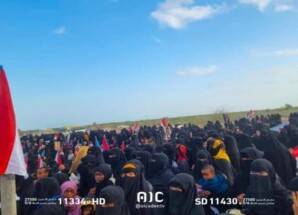 حضور نسوي لافت بالمهرة في إحياء ذكرى إعلان عدن