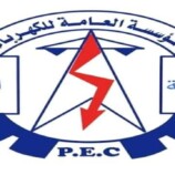 سكان المحلة بلحج يشكون انقطاع الكهرباء منذ مساء الثلاثاء وسط تدهور مستمر للخدمة