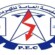 سكان المحلة بلحج يشكون انقطاع الكهرباء منذ مساء الثلاثاء وسط تدهور مستمر للخدمة