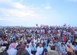 البيان السياسي للفعالية الجماهيرية الكبرى بمحافظة المهرة بمناسبة الذكرى التاسعة لإعلان عدن التاريخي والتفويض الشعبي