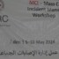 تدشين دورة إدارة الإصابات الجماعية بمستشفى عبود العسكري