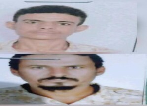 سقوط شهيدان في مواجهات القوات المسلحة الجنوبية مع مليشيا الحوثي في جبهة حجر