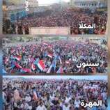 الإرادة الشعبية لا تُختزل في حوار النخب