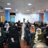 انتقالي عدن ينظم ندوة بعنوان المرأة الجنوبية.. عهد يتجدد