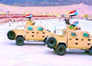 معركة بطولية تقودها القوات المسلحة الجنوبية تجاه المليشيات الحوثية