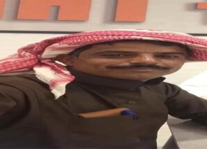 مقتل مغترب يمني في الرياض