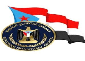 المجلس الانتقالي بين ترسيخ الهوية الجنوبية العربية وتمثيل قضية شعب الجنوب