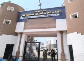 إدارة أمن عدن تؤكد احتفاظها بحقها القانوني تجاه ناشري المعلومات الكاذبة