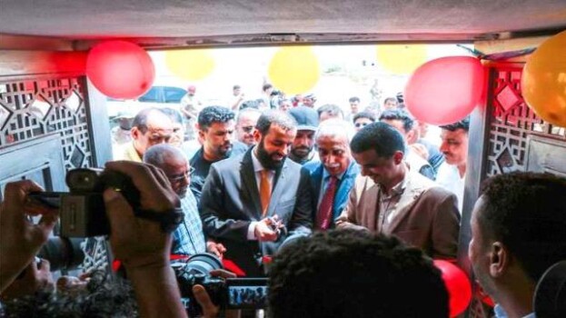 افتتاح سكن طالبات متكامل في جامعة أبين بدعم تنموي وإنساني