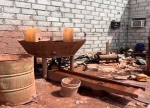 ضبط معملاً عشوائياً لتعدين الذهب بمدينة المكلا