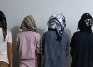 القبض على متهمين بإقلاق السكينة العامة في جعار بأبين