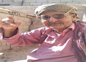 إنتقالي خنفر يعزي رئيس القسم الجماهيري والخدمي بوفاة عمه