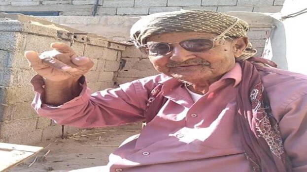 إنتقالي خنفر يعزي رئيس القسم الجماهيري والخدمي بوفاة عمه
