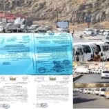 من يملك القرار في ملف الغاز بمحافظة لحج ومن يقف خلف تفاقم الأزمة ؟ .. تقرير وثائقي يكشف المستور