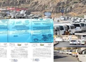 من يملك القرار في ملف الغاز بمحافظة لحج ومن يقف خلف تفاقم الأزمة ؟ .. تقرير وثائقي يكشف المستور