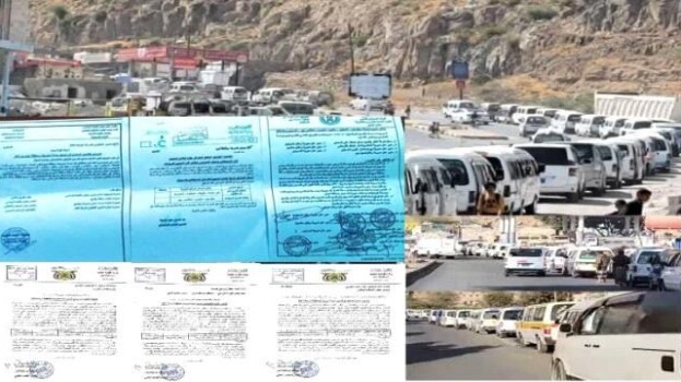 من يملك القرار في ملف الغاز بمحافظة لحج ومن يقف خلف تفاقم الأزمة ؟ .. تقرير وثائقي يكشف المستور