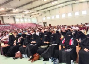 بدء انعقاد الاجتماع الموسّع لـالانتقالي في الضالع
