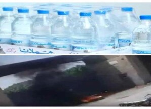 مليشيا الحوثي توقف أكبر مصنع للمياه في صنعاء