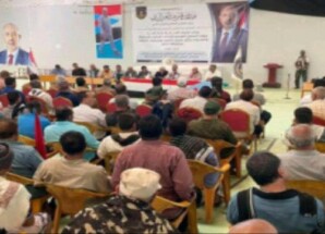 برعاية الرئيس الزُبيدي .. انتقالي الضالع يعقد اجتماعاً موسعاً ويؤكد التمسك بالثوابت الوطنية الجنوبية