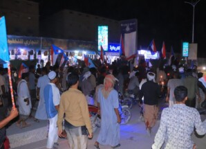 مسيرة جماهيرية حاشدة بالقطن إحياءً لذكرى فك الارتباط وتنديداً بانهيار الخدمات