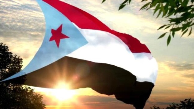 في الذكرى 32 لفك الارتباط الجنوب العربي يغرد خارج إطار اليمننة