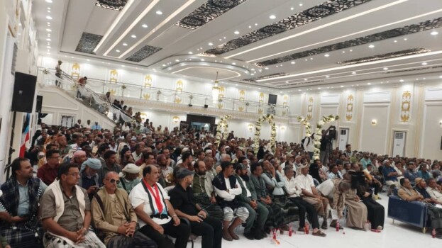 البيان الختامي الصادر عن اللقاء الموسع للقيادات المحلية للمجلس الانتقالي الجنوبي العربي بمحافظة لحج والقيادات المحلية للمجلس بالمديريات وكتلتي المحافظة في الجمعية الوطنية ومجلس المستشارين ومنسقية المجلس بجامعة لحج المنعقد اليوم السبت