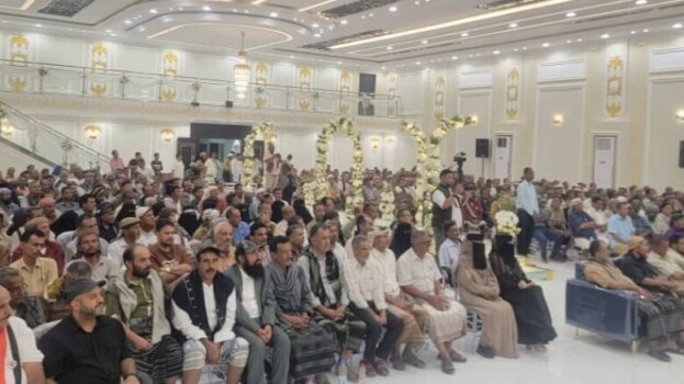 زئير لحج.. ثبات الموقف وعمق الهوية ..لحج الإباء والتاريخ تجدد العهد باصطفاف وطني واسع خلف القيادة الجنوبية لمواجهة التحديات