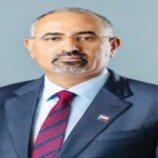 الرئيس الزُبيدي يهنئ شعب الجنوب بعيد الأضحى المبارك