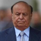 وفاة الرئيس السابق عبدربه منصور هادي